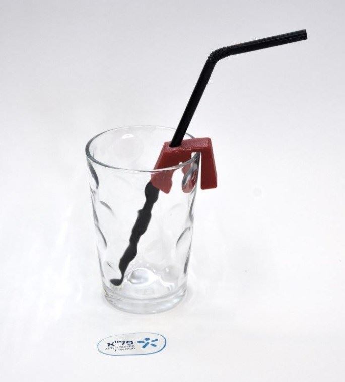 Straw holder clip