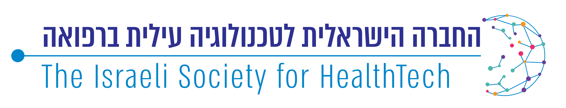 The Israeli Society for HealthTech