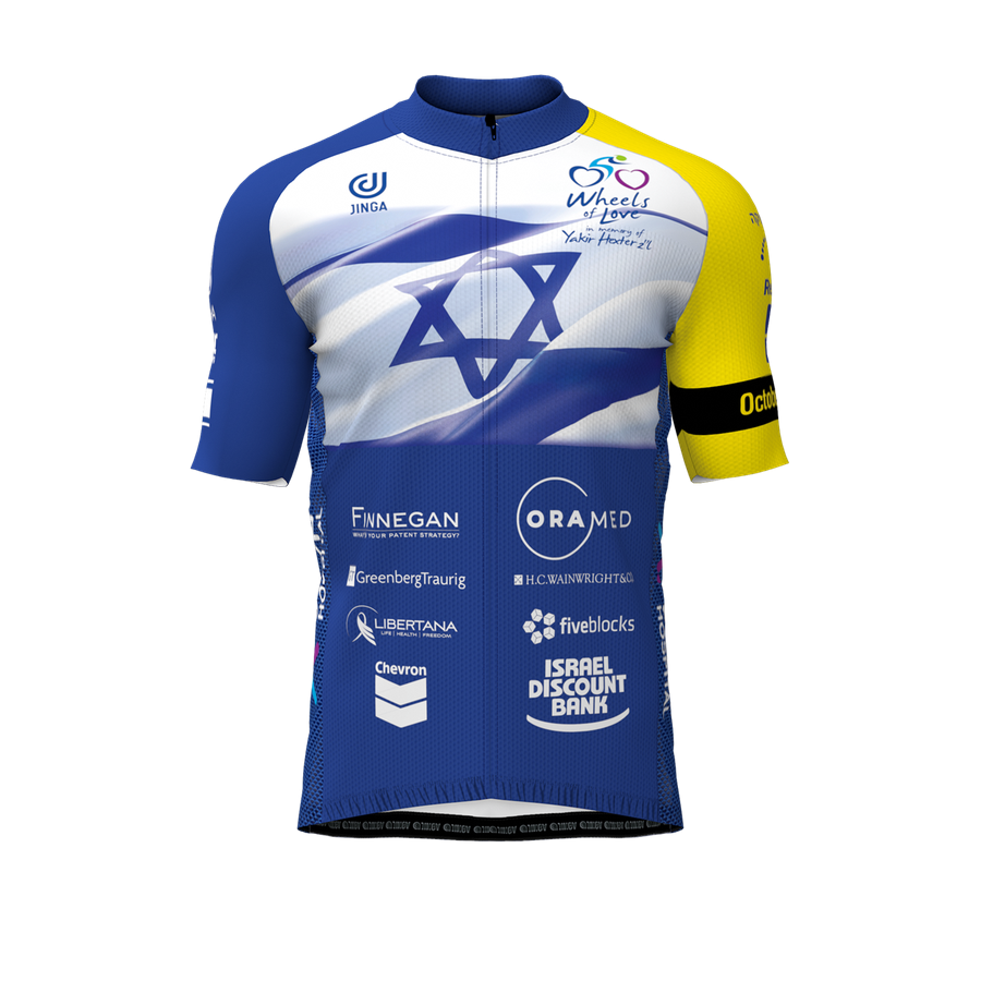 Corporate Sponsors